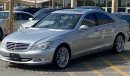 Mercedes-Benz S 550 Import Japan