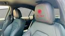 Alfa Romeo Giulia SuperSport (510 HP) | 1 of 275 | Brand New | 2025 | GCC Specs | Gargash Warranty and Service