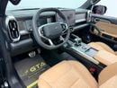 Jetour T2