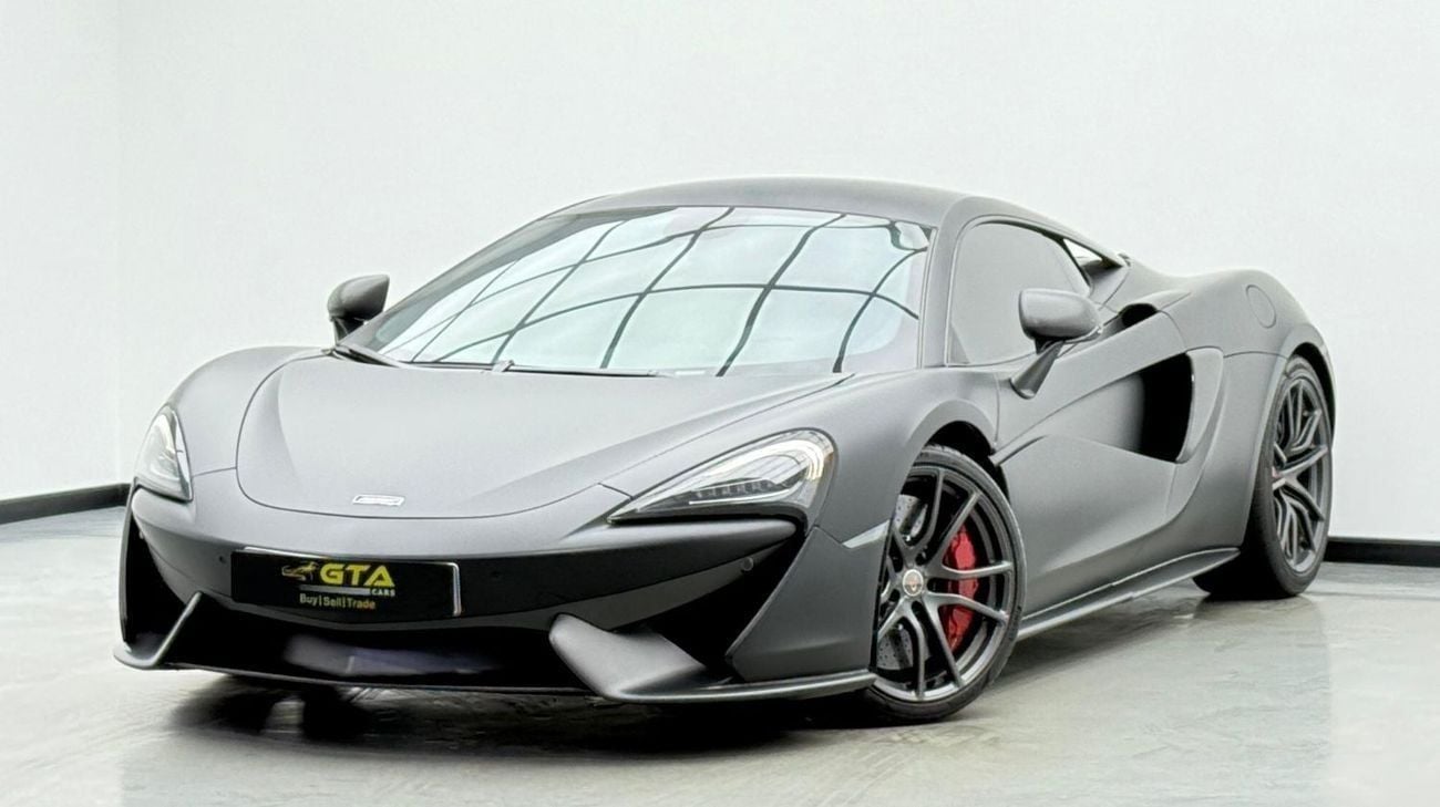 McLaren 570S 2017 Mclaren 570 S, 2025 Mclaren Warranty, Full Mclaren Service History, Very Low Km, GCC