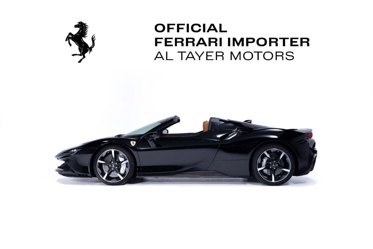 فيراري SF90 سبيدر