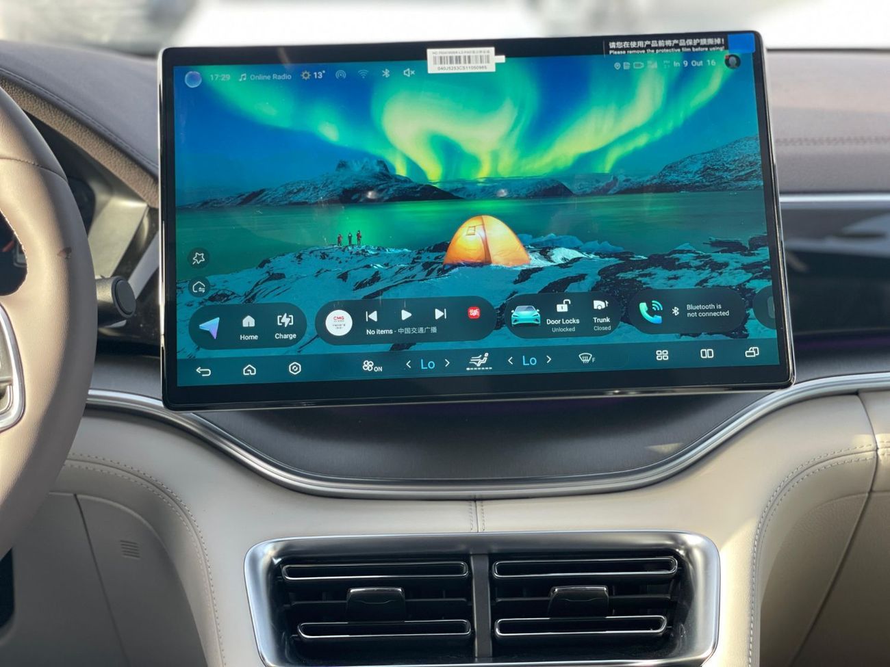 BYD Song Plus BYD Song Plus 2025 Smart Driving Edition 605km Flagship Grey 0Km