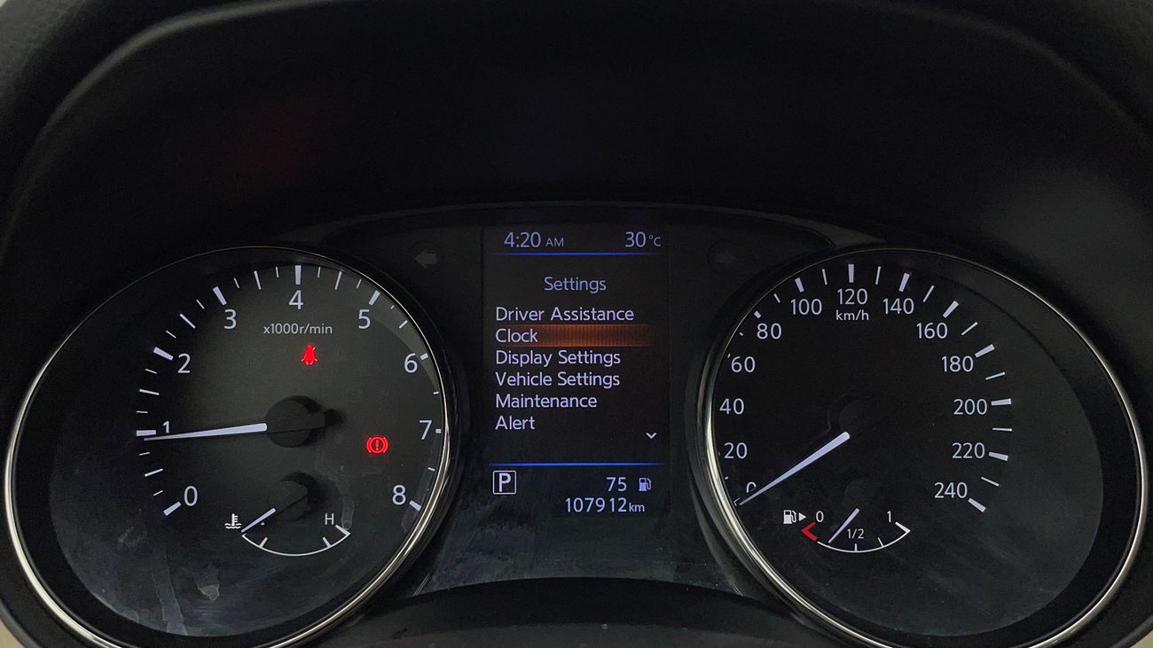 نيسان إكس تريل S 2.5 | بدون دفعة مقدمة | اختبار القيادة في المنزل