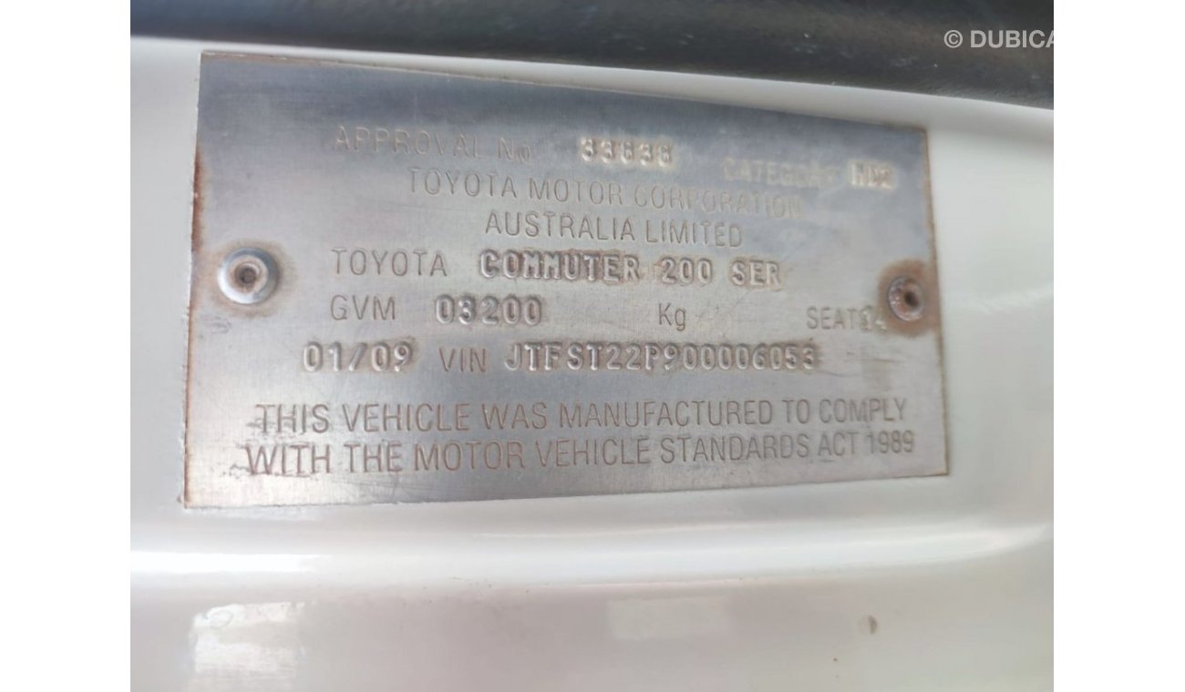 Toyota Hiace JTFST22P900006053 2009	WHITE DISELE	251576 RHD MANUAL.