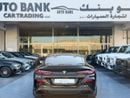 بي أم دبليو M850i xDrive Std 4.4L