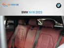 BMW X4M Std 3.0L