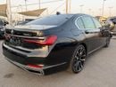 بي أم دبليو 750Li XDRIVE LUXURY