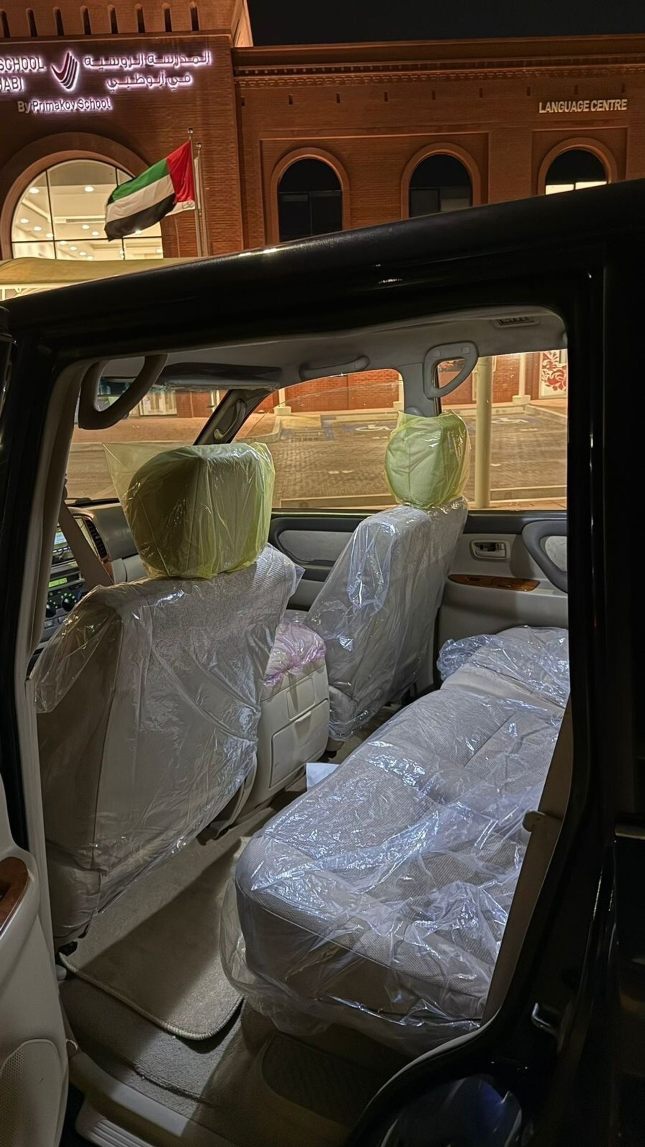 تويوتا لاند كروزر GXR