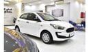 فورد فيجو EXCELLENT DEAL for our Ford Figo ( 2019 Model ) in White Color GCC Specs