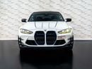 بي أم دبليو M3 Competition 3.0L