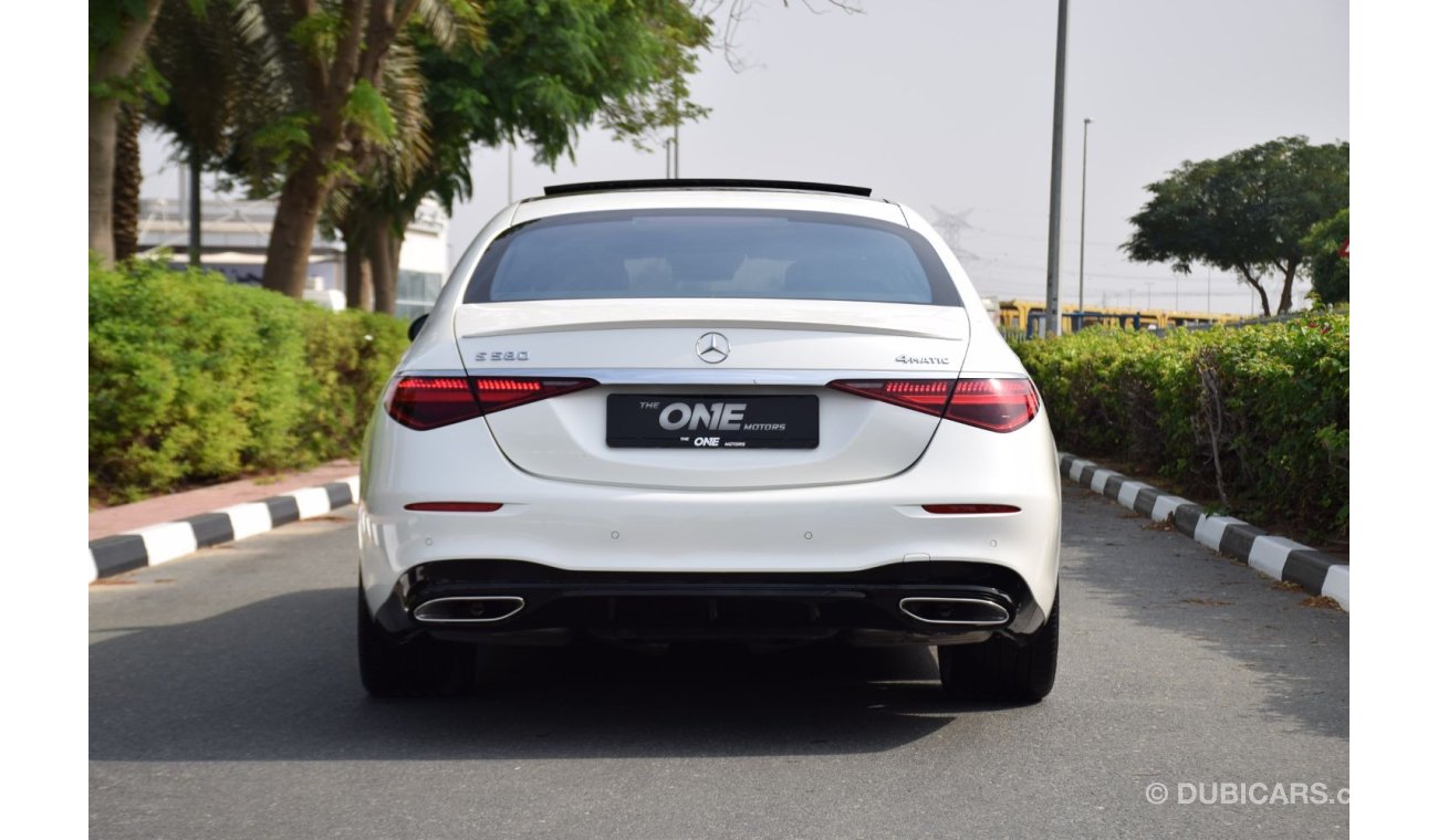 مرسيدس بنز S 580 4MATIC