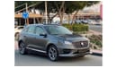 Borgward BX7