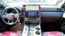 Lexus LX 700h 3.5 L