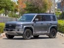 بي واي دي ليوبارد 5 ULTRA