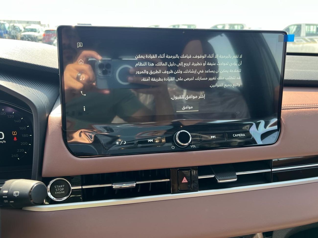 ميتسوبيشي آوتلاندر Mitsubishi Outlander P Line 2.5L 2026 Petrol (Export Only)