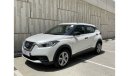 Nissan Kicks 1.6L | GCC | FREE 2 YEAR WARRANTY | FREE REGISTRATION | 1 YEAR COMPREHENSIVE INSURANCE