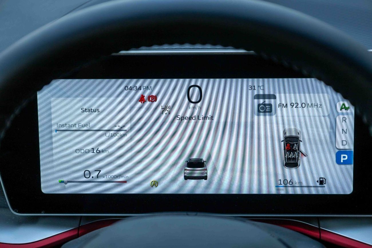 جيلي كول تري GF 1.5TD l GCC l Zero Down Payment l AED 1,003 Monthly l Warranty up to 36 Months