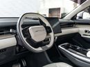 جيتور داشينج LUXURY