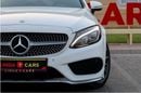 مرسيدس بنز C 200 كوبيه AMG