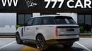 لاند روفر رينج روفر Range Rover SV P615 SWB 2026