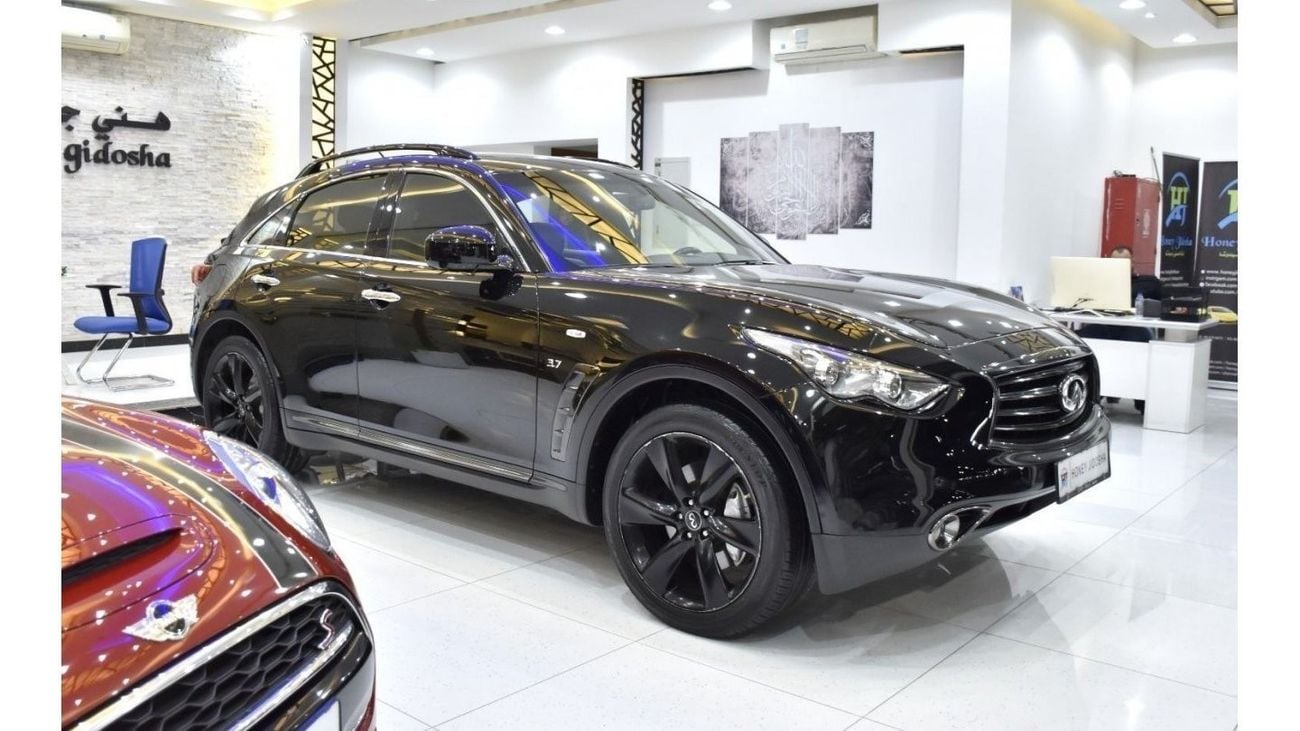 Infiniti QX70 EXCELLENT DEAL for our Infiniti QX70S ( 2015 Model ) in Black Color GCC Specs