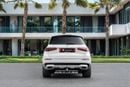 Mercedes Benz GLS 600 MAYBACH GLS 600 | 7,951 P.M | 0% Downpayment | MAYBACH GLS600 | IMMACULATE!