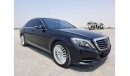 مرسيدس بنز S 350 مرسيدس s350d فل اوبشن صبغ الوكالة