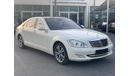 مرسيدس بنز S 500 Mercedes S500_2008