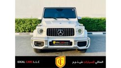 مرسيدس بنز G 63 AMG