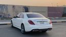 Mercedes-Benz S 560 Exclusive Edition 4.0L