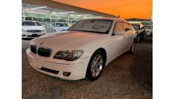 بي أم دبليو 750 وارد اليابان بطاقة جمركية 750LI  2007  LONG