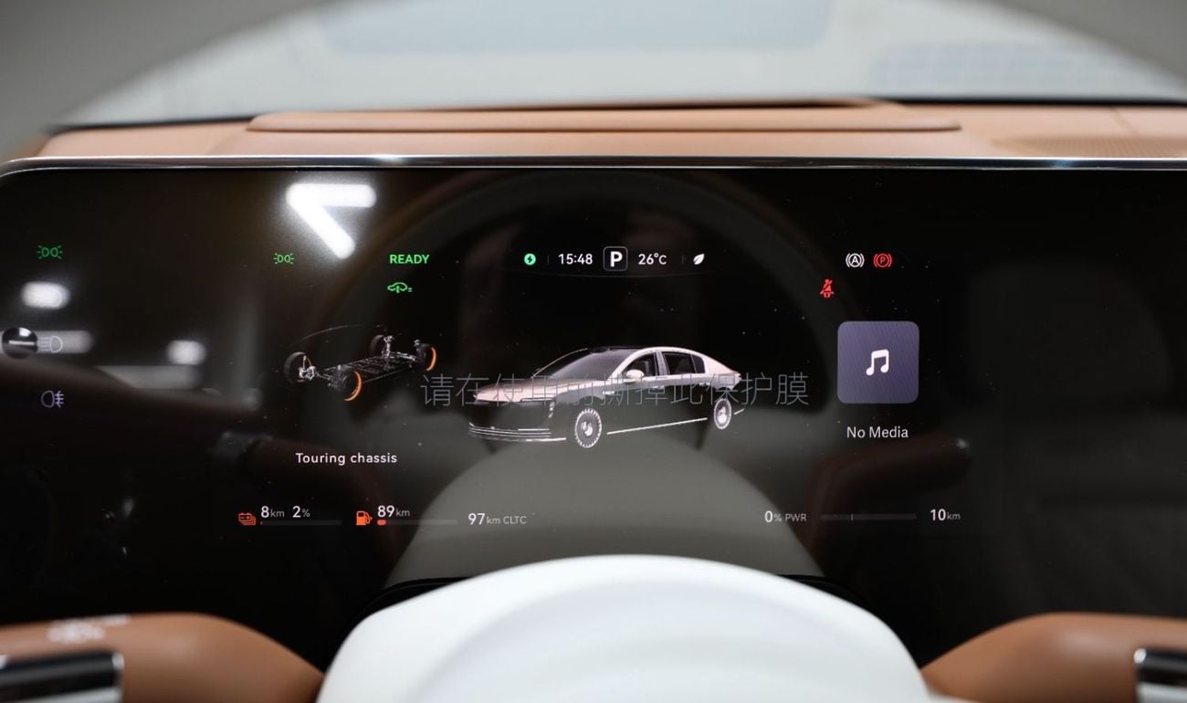 ماكسترو S800 Maextro S800 | Brand New | V4 2.0L Turbo 864 Hp | 5 Years Warranty | AED 14,000 monthly | Ref#S800