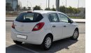 Opel Corsa Low Millage Excellent Condition