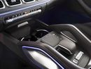 Mercedes-Benz GLS 450 4MATIC