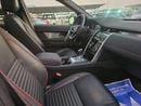 لاند روفر دسكفري سبورت R-DYNAMIC HSE P200