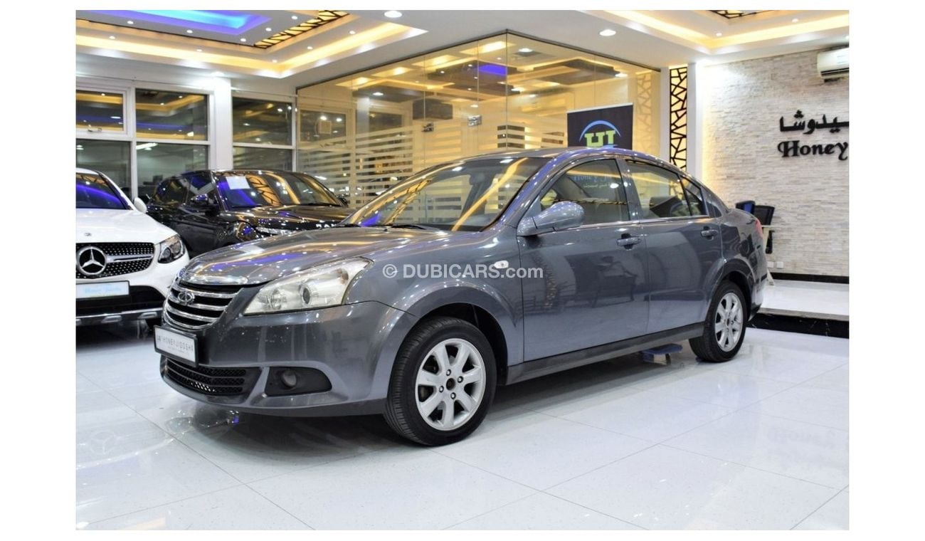 شيري E5 EXCELLENT DEAL for our Chery E5 ( 2014 Model! ) in Grey Color! GCC Specs