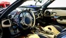 Pagani Huayra