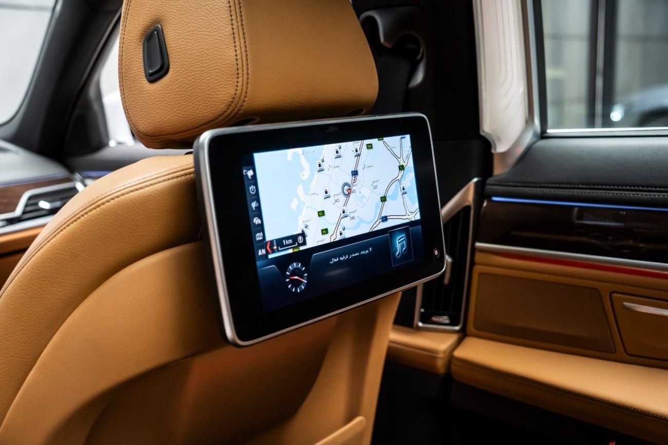 بي أم دبليو 730i