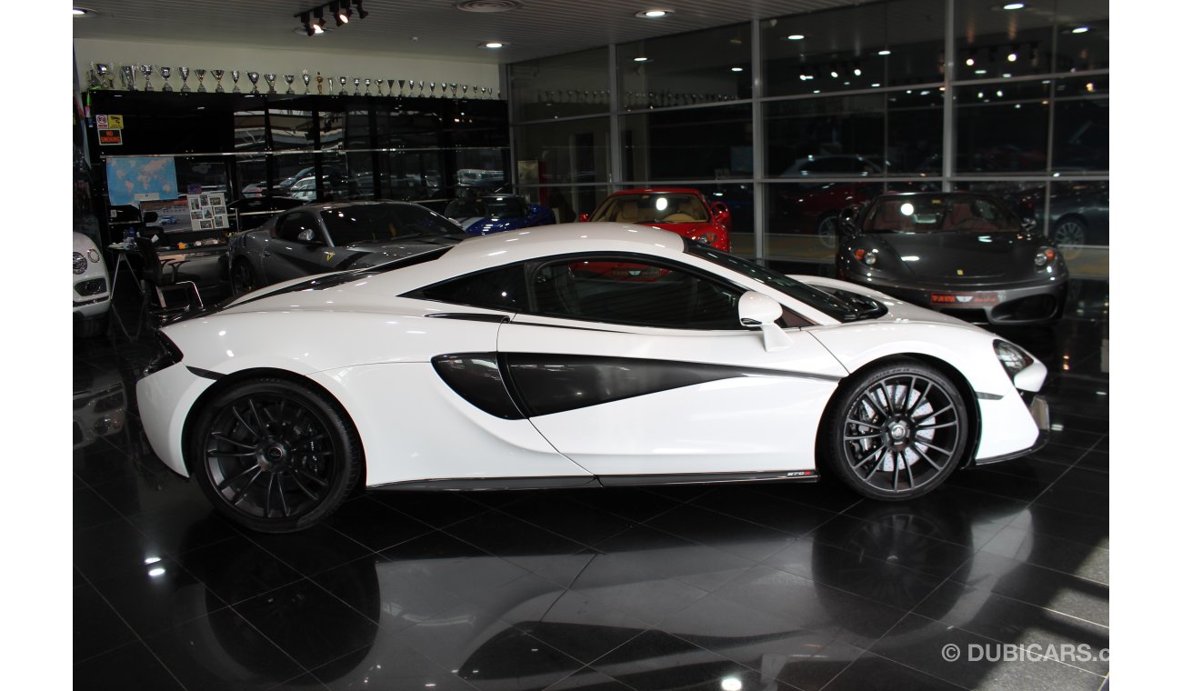 مكلارين 570 S