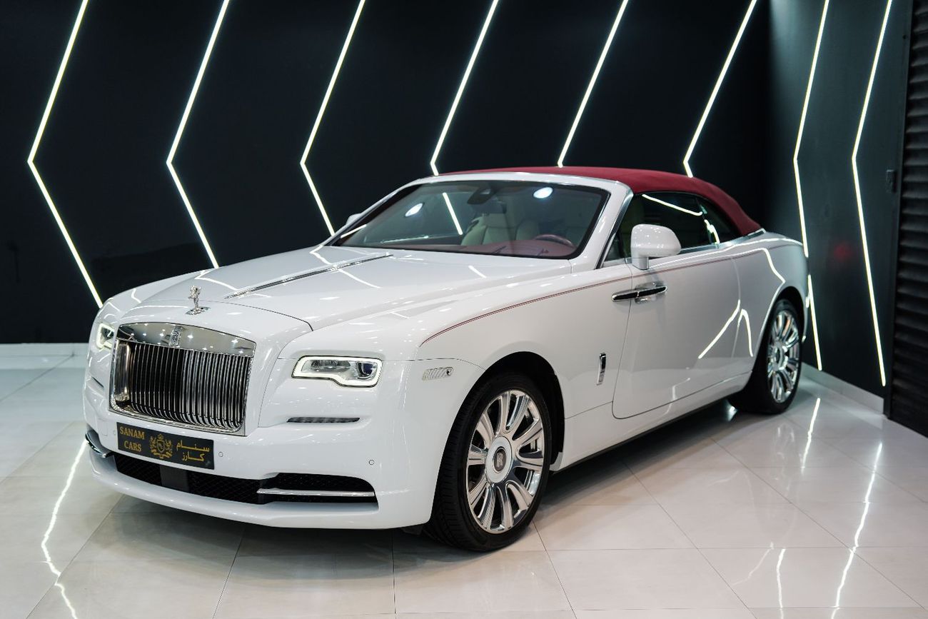 رولز رويس داون