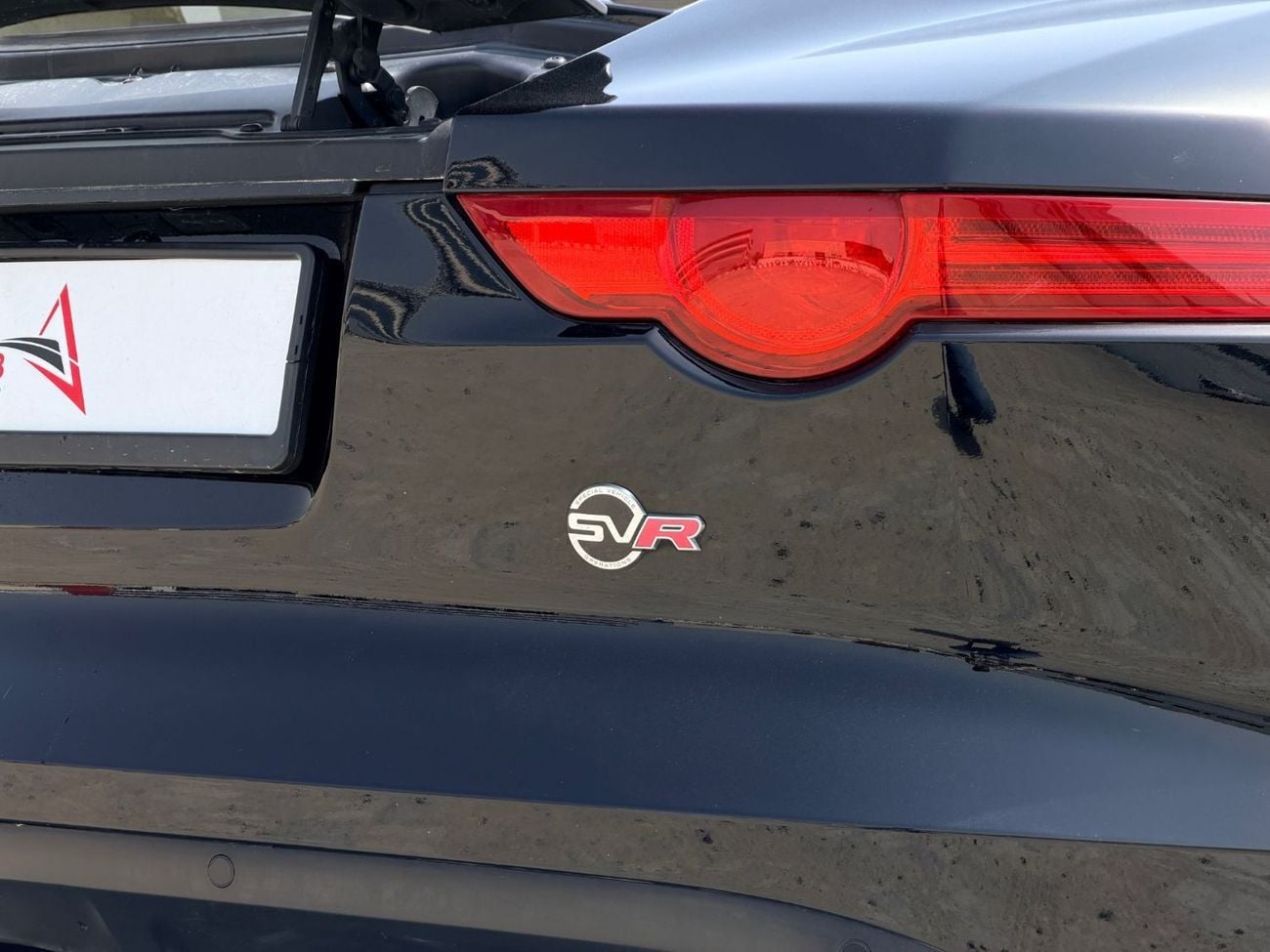 جاكوار F Type S 3.0L Coupe