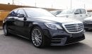 مرسيدس بنز S 560 4 Matic