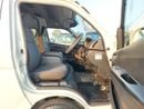 Toyota Hiace TOYOTA HIACE COMMUTER VAN RHD 2016 MODEL 3.0 L DIESEL MANUAL(PM18802)