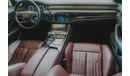 Audi A8 L 60 TFSI Quattro 4N
