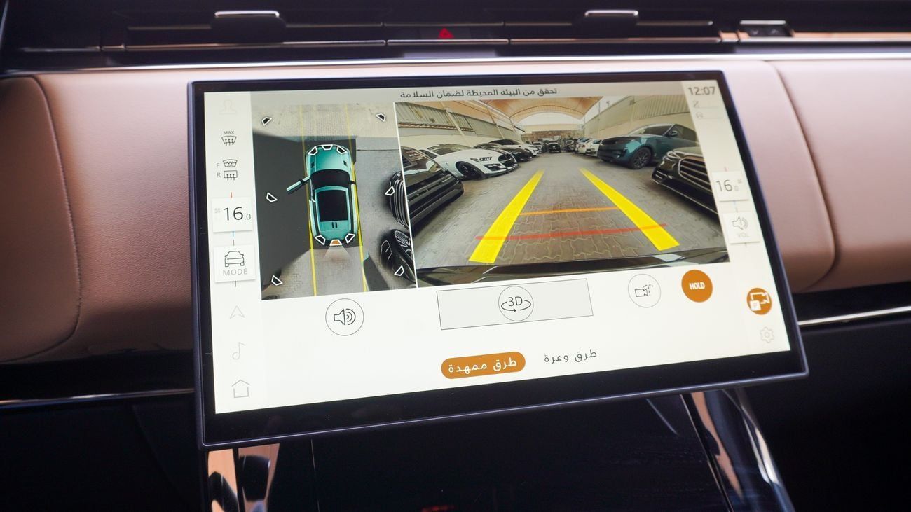 لاند روفر رينج روفر سبورت AUTOBIOGRAPHY P400 SE DYNAMIC P530 V8