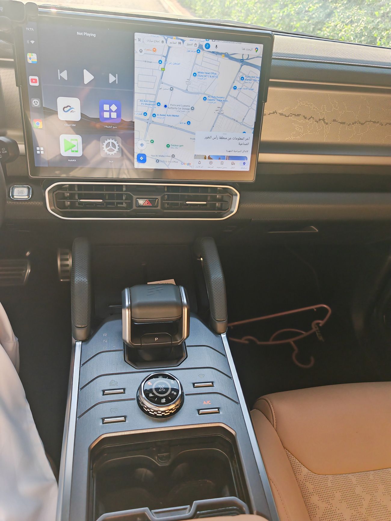 جيتور T2 لگزری