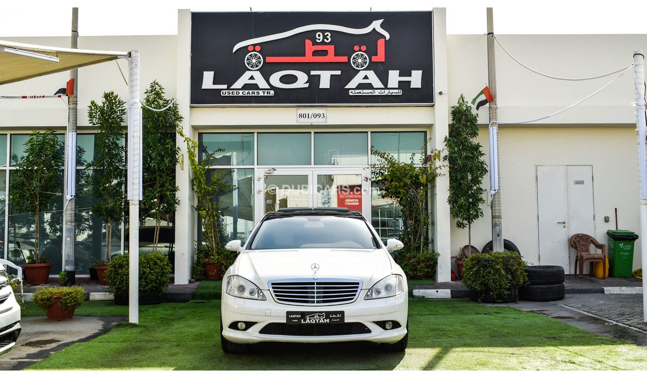 مرسيدس بنز S 350 كت AMG خليجى بانوراما - أبواب شفط -بصمة - رنجات - حساسات كاميرا شاشة بحالة ممتازة