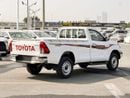 Toyota Hilux EXPORT ONLY - GLS 2.7L 4WD Single Cabin (With Central Diff Lock)