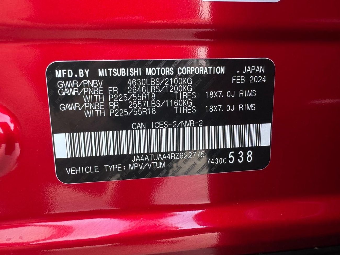 ميتسوبيشي إكلبس كروس 2024 CROSS LX AWD 2.0 CC CANADA SPEC