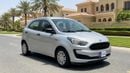 Ford Figo 2019 | AED 275/Month | 0 DP | 30 Day Return | Warranty